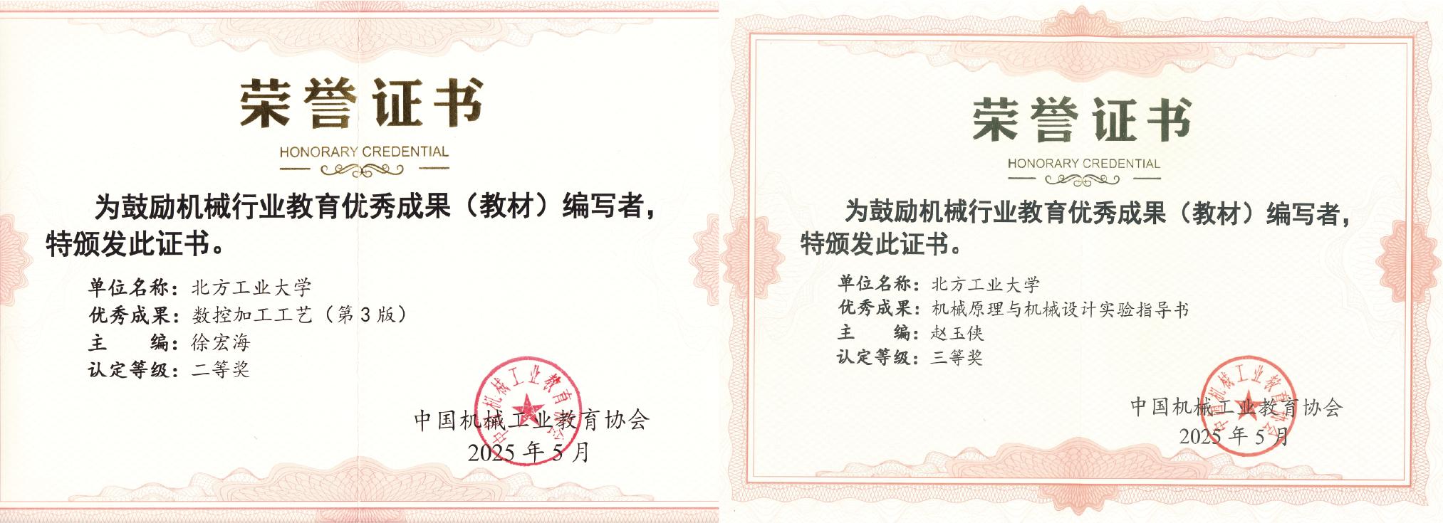 3.png 3.png