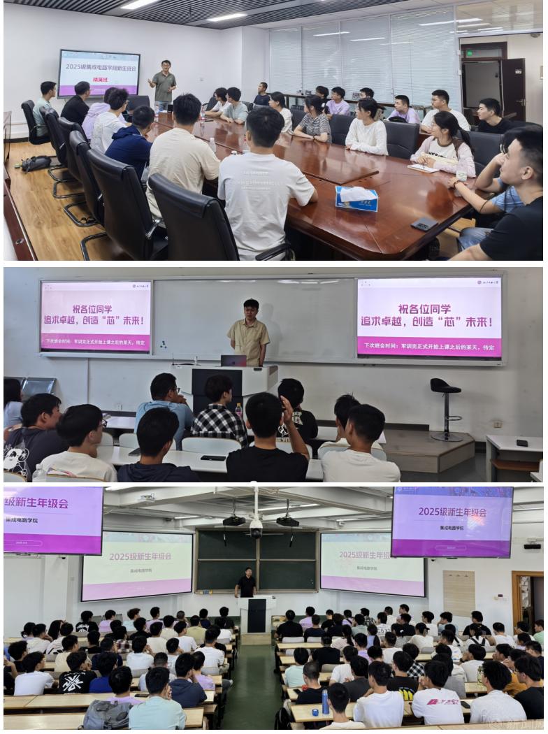 wechat_2025-09-25_105728_191.png