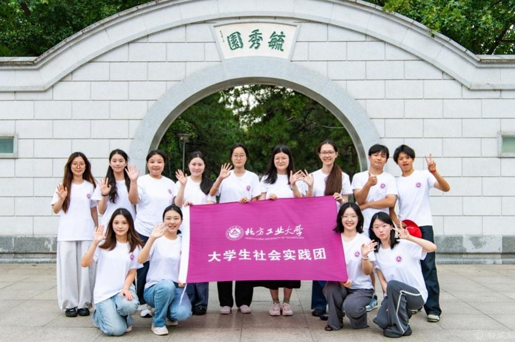 图片9.jpg