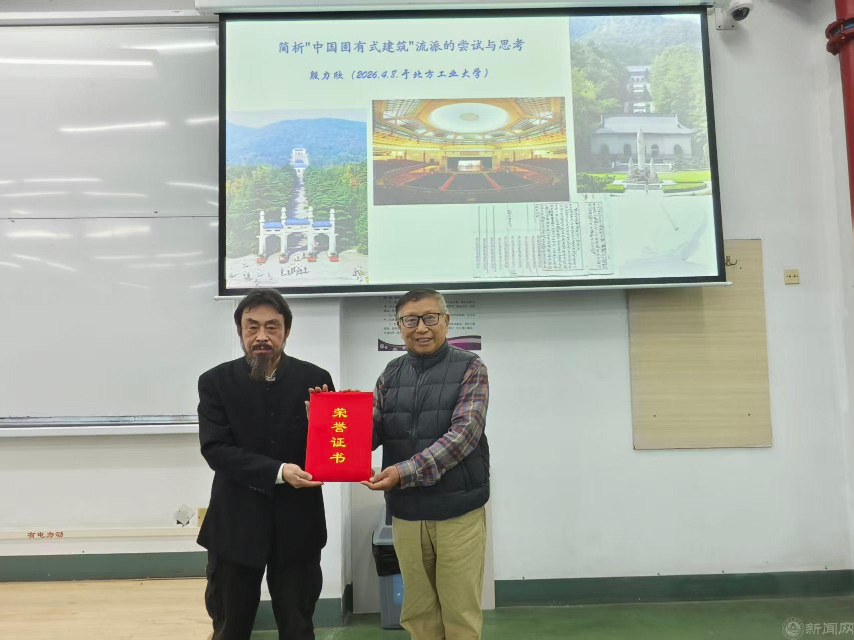 微信图片_20260409135654_71_470.jpg 微信图片_20260409135654_71_470.jpg