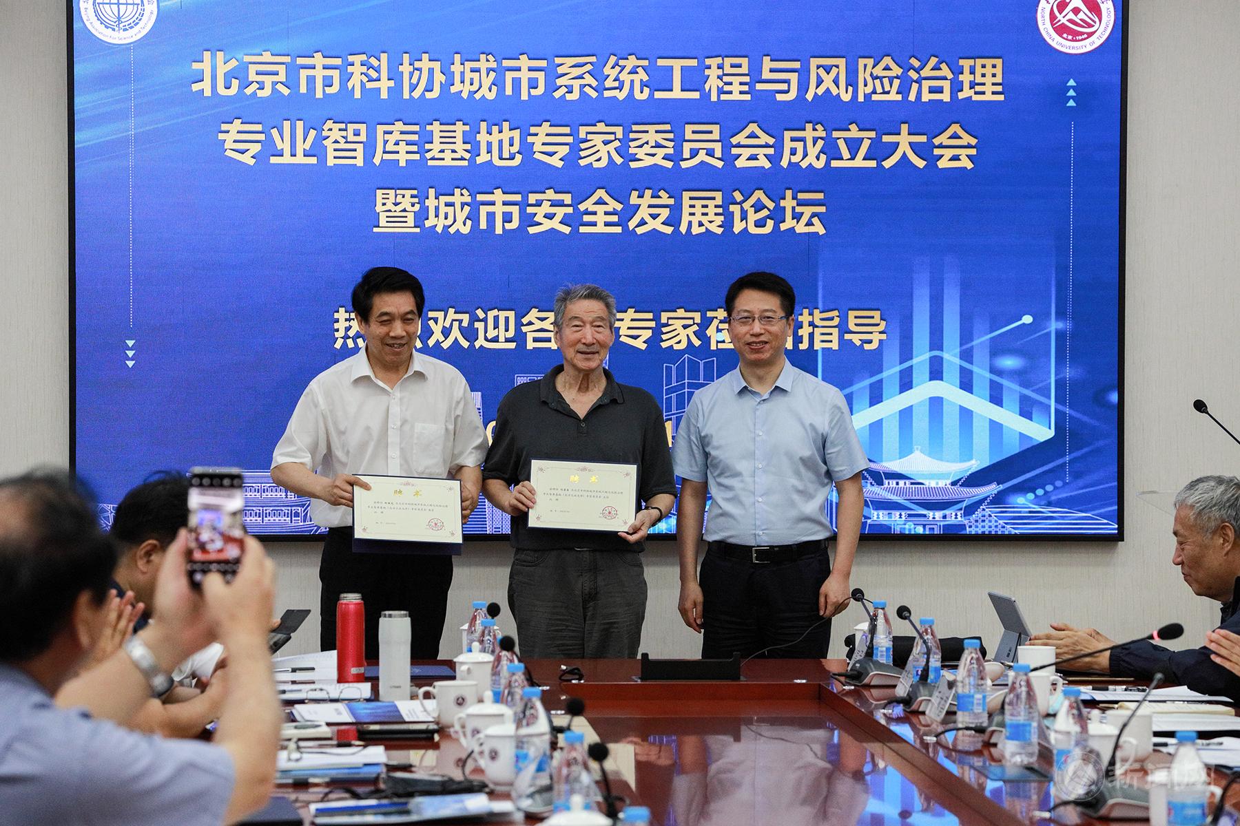 微信图片_20210722132629.jpg