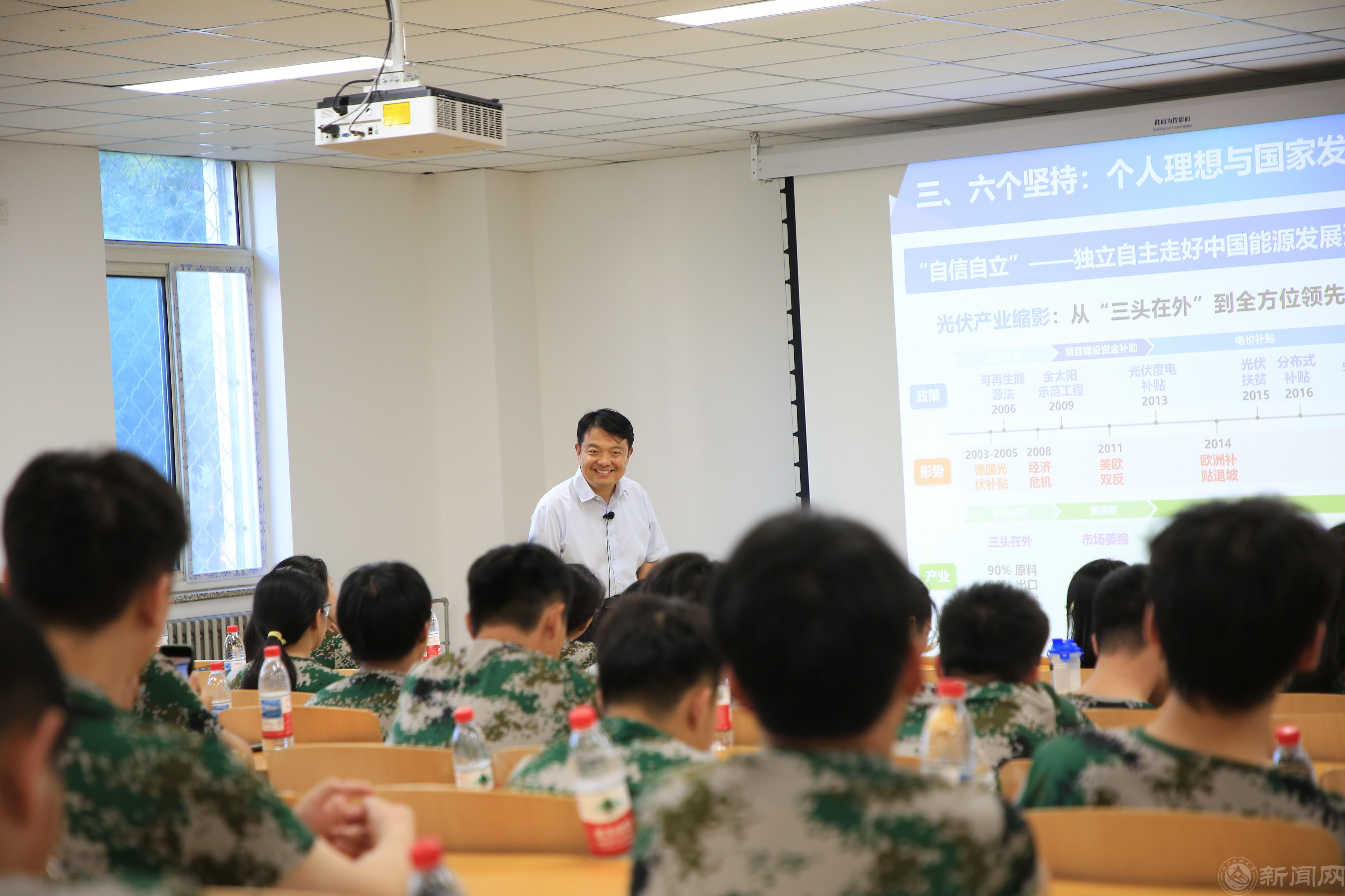微信图片_20260906105924_7_84.jpg 微信图片_20260906105924_7_84.jpg