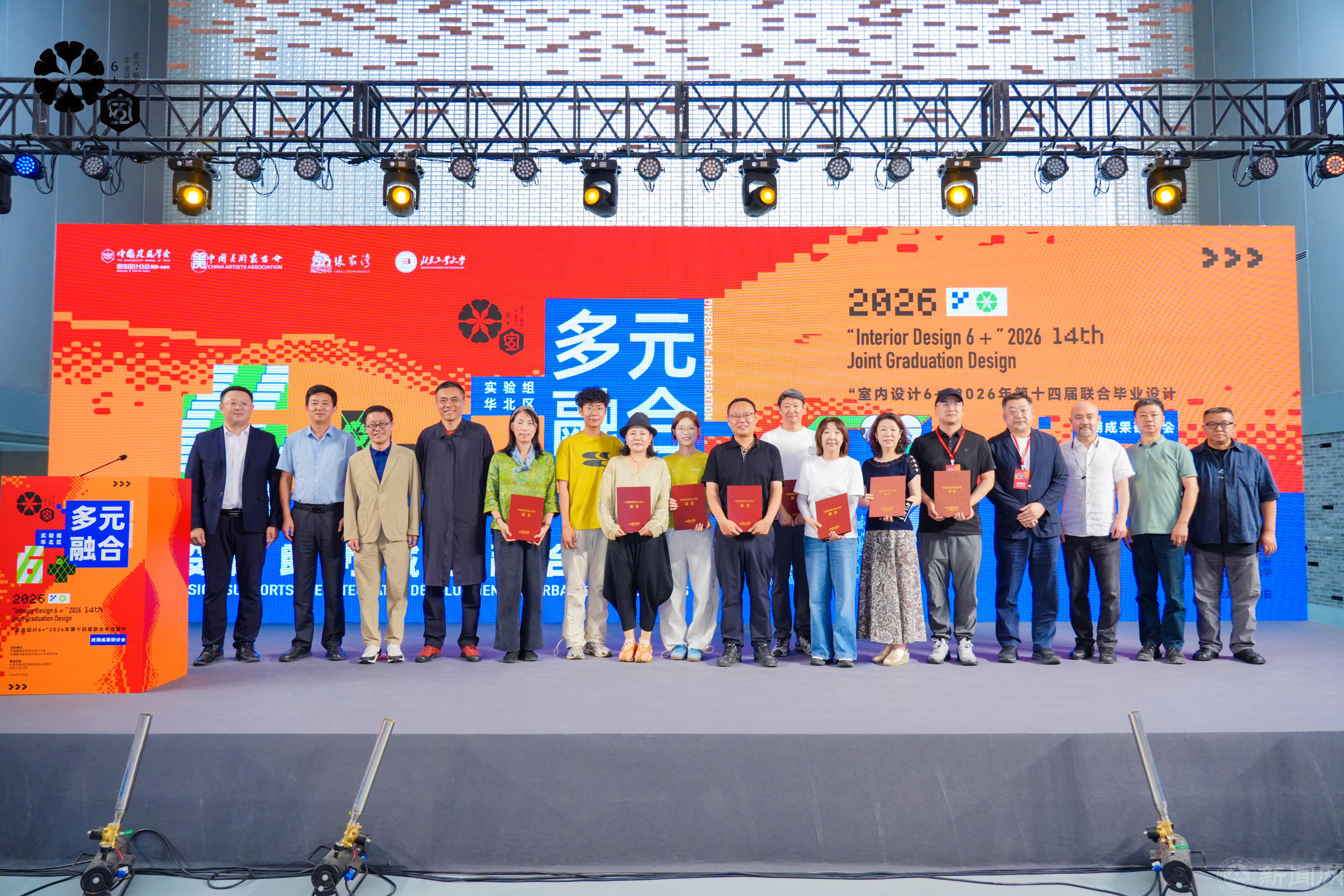 微信图片_20260710155821_48_680.jpg
