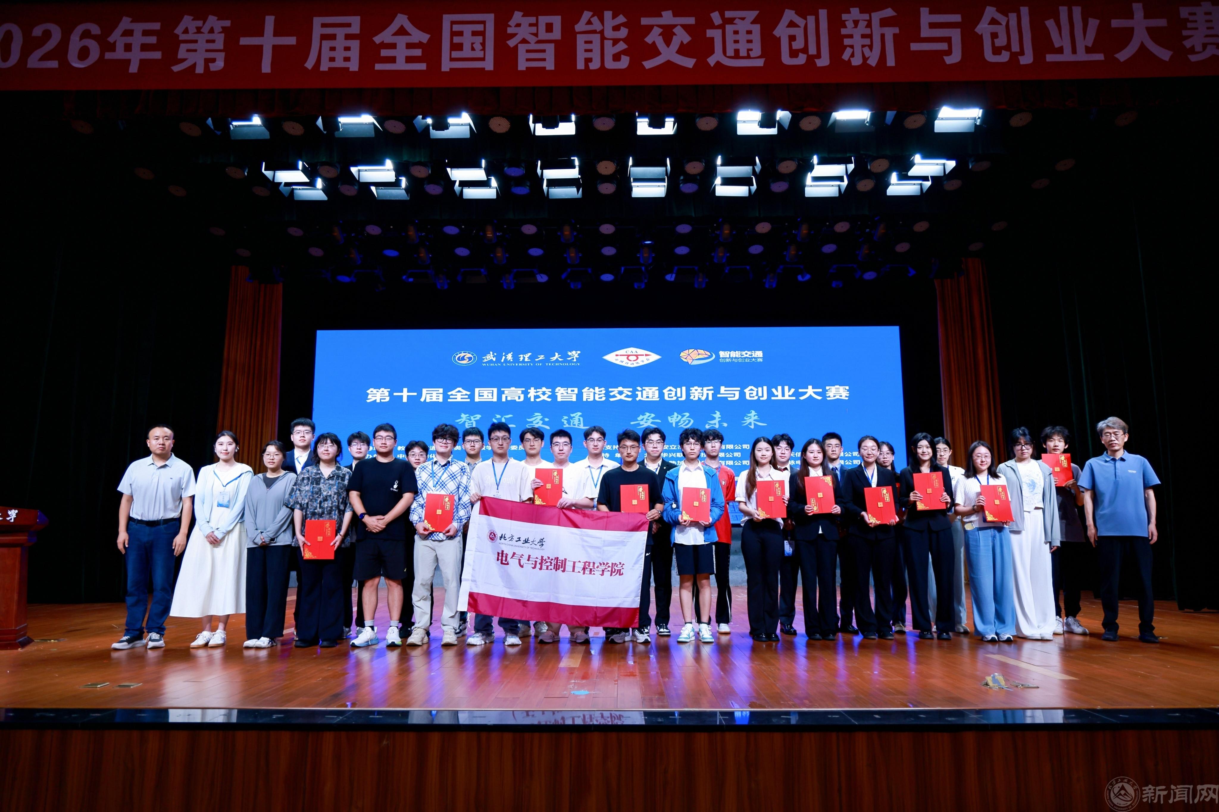 微信图片_20260807093722.jpg 微信图片_20260807093722.jpg