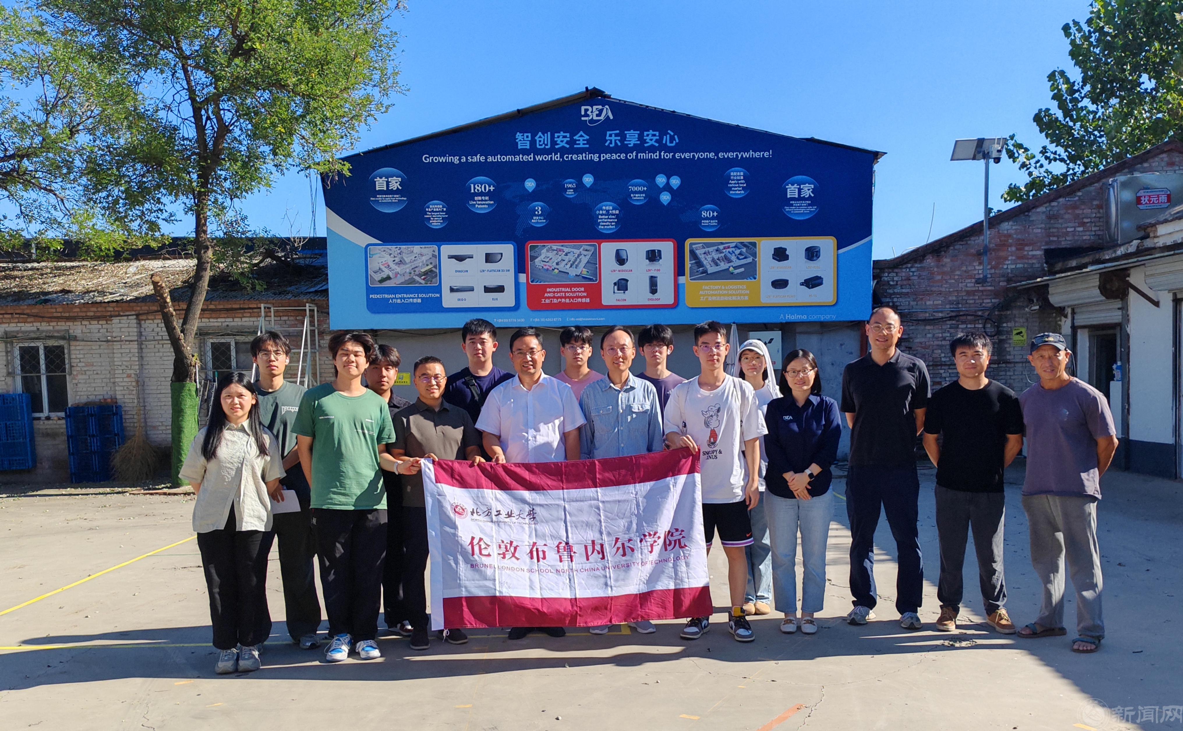 微信图片_20260914104235_600_14.jpg 微信图片_20260914104235_600_14.jpg