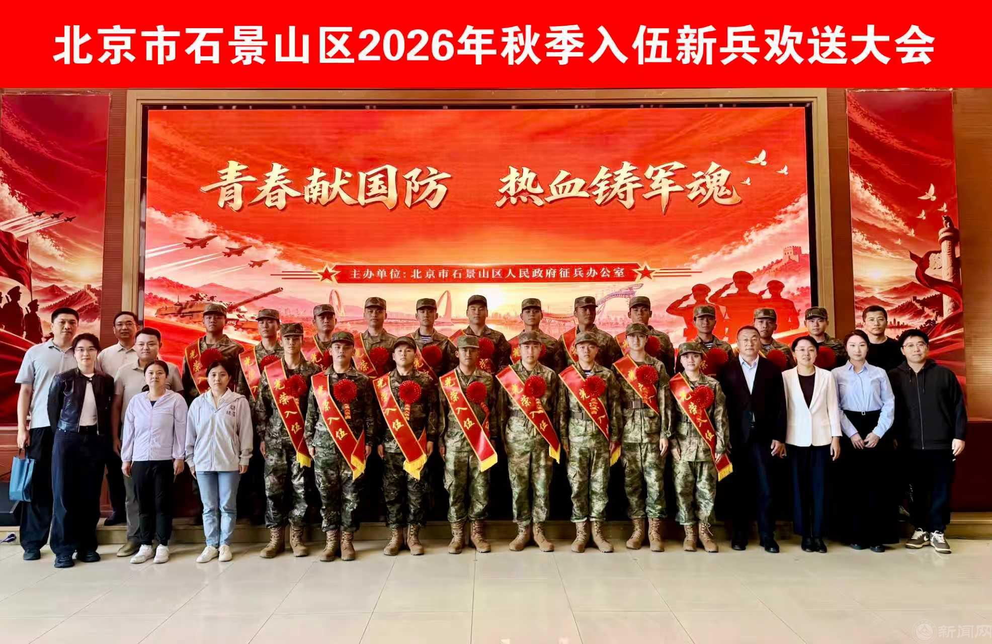 微信图片_20260917095951_507_3.jpg 微信图片_20260917095951_507_3.jpg