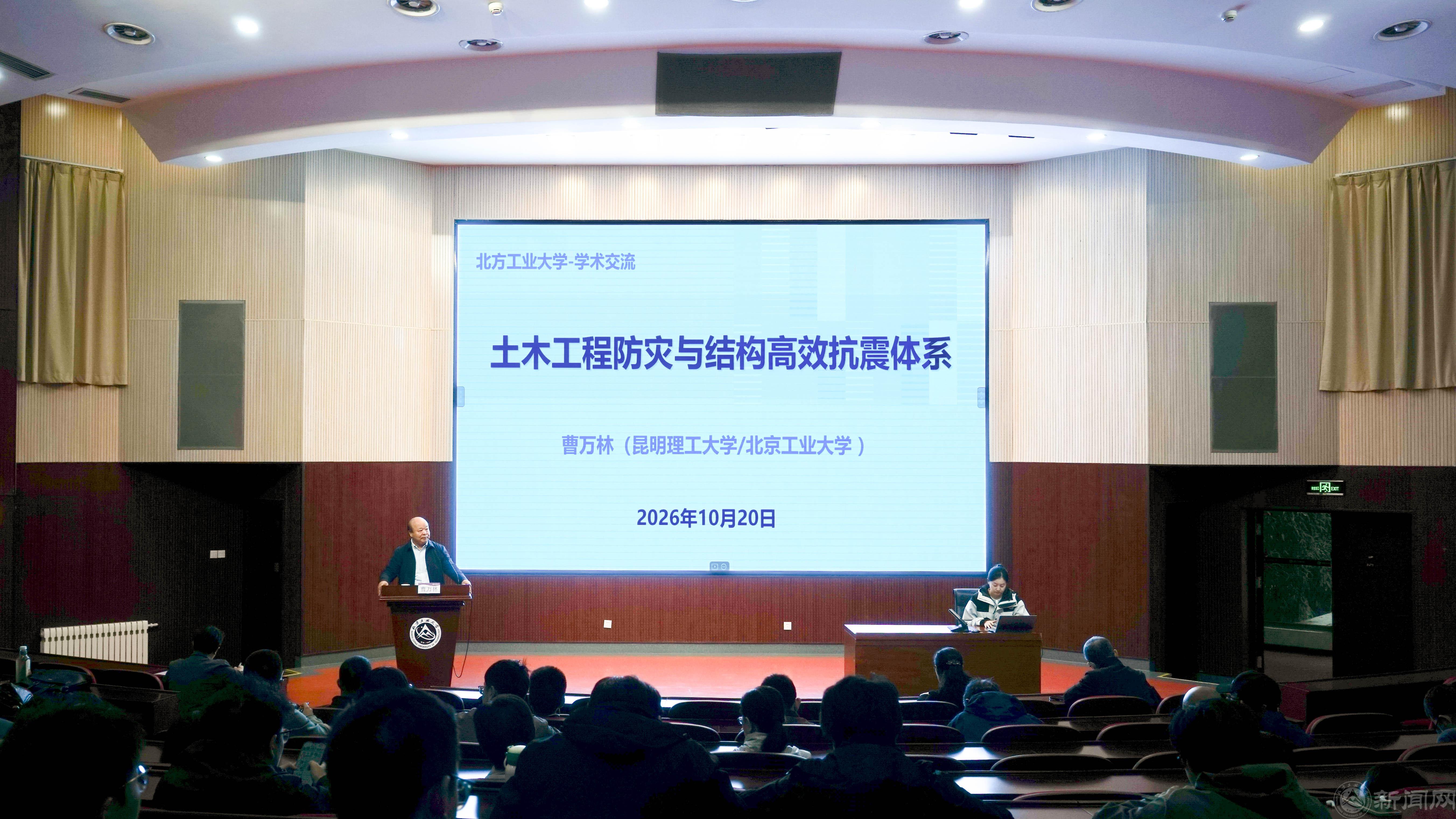 微信图片_20261021181741.jpg