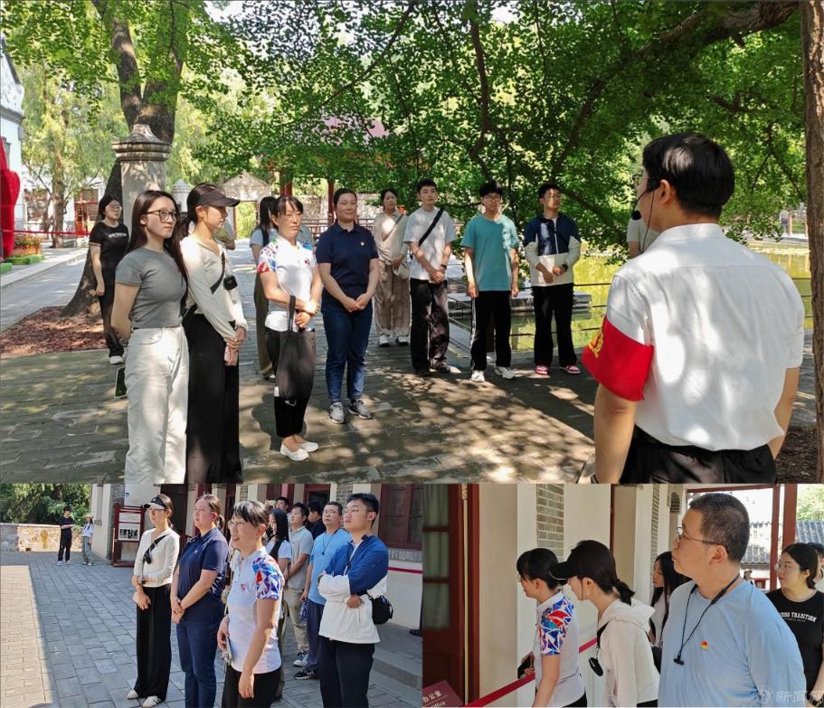 微信图片_20250701105517.png 微信图片_20250701105517.png