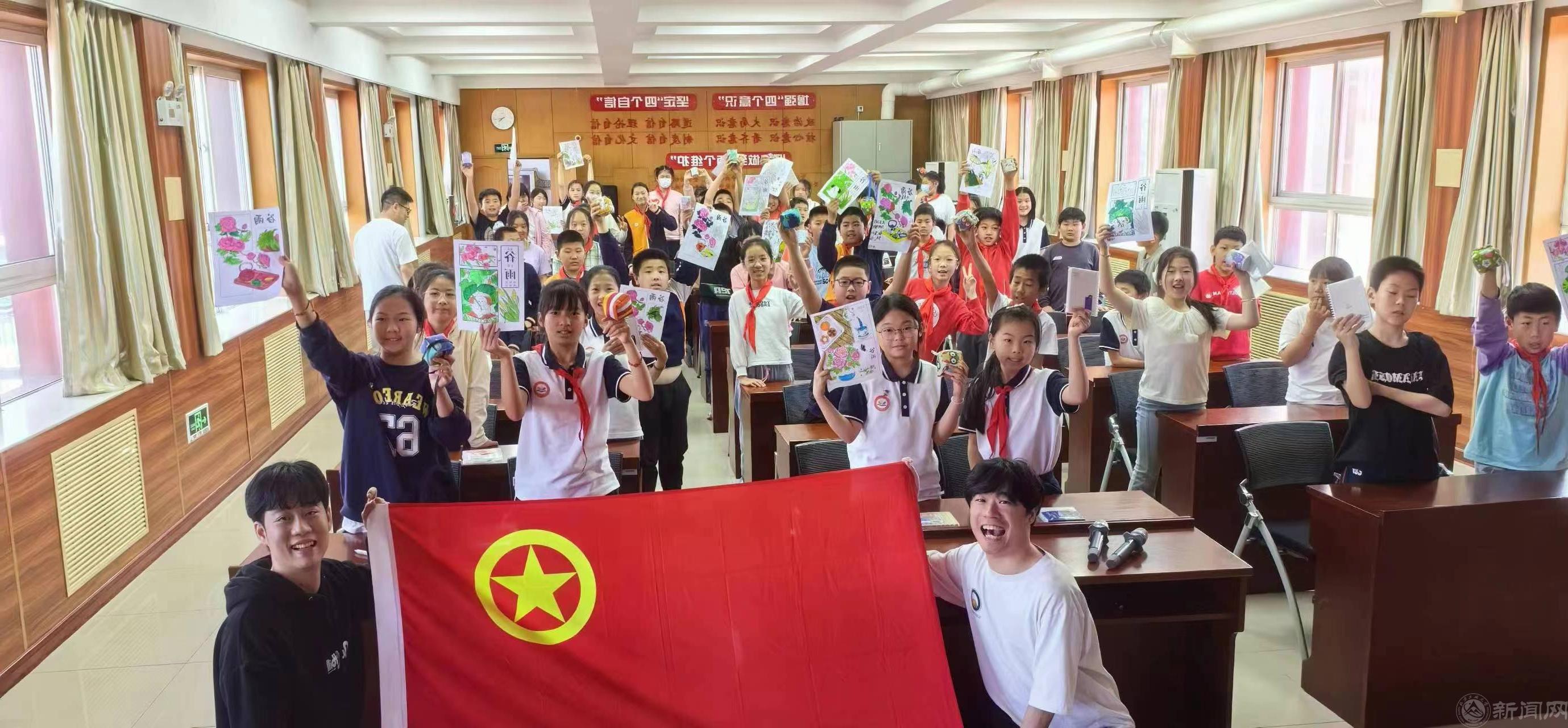 微信图片_20240418144228.jpg