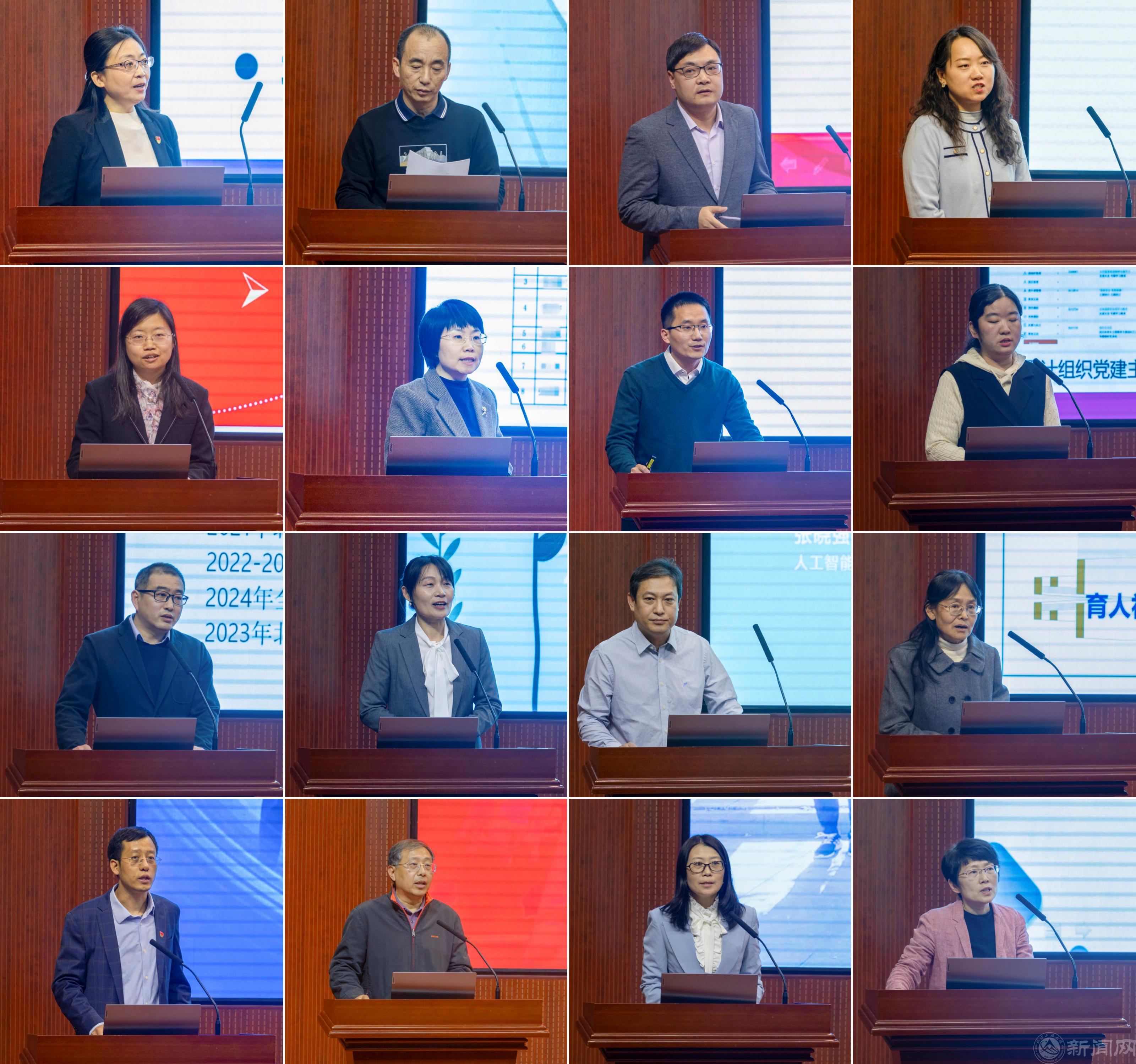 拼图.png 拼图.png