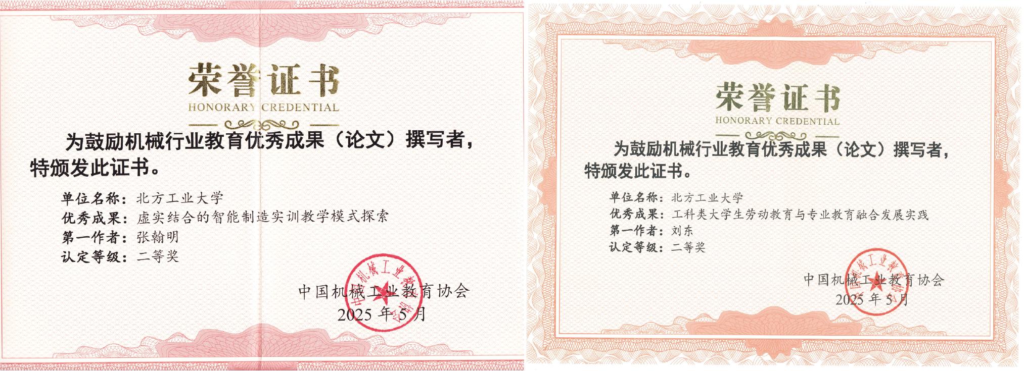 4.png 4.png