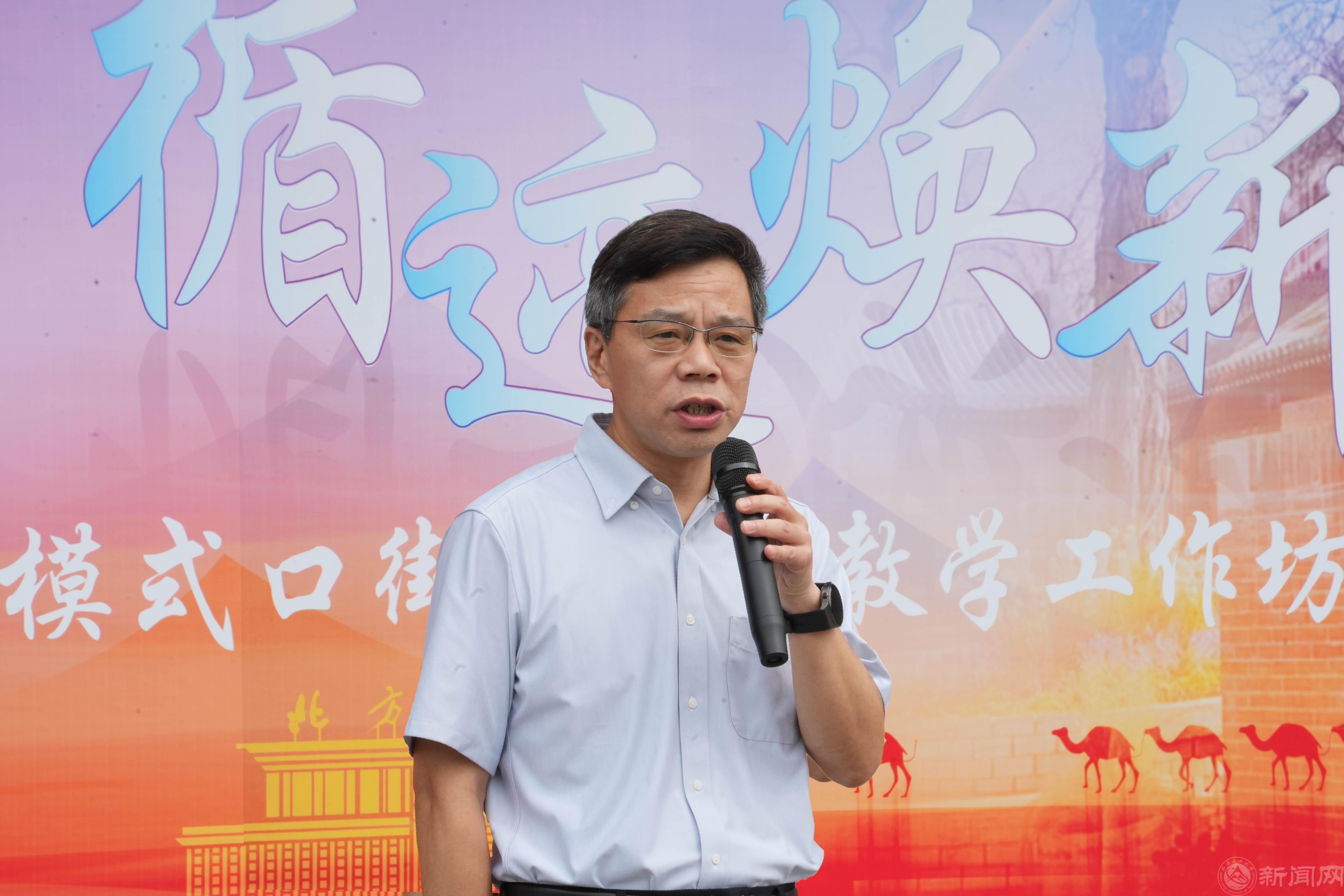 微信图片_20250924214458_189_65.jpg