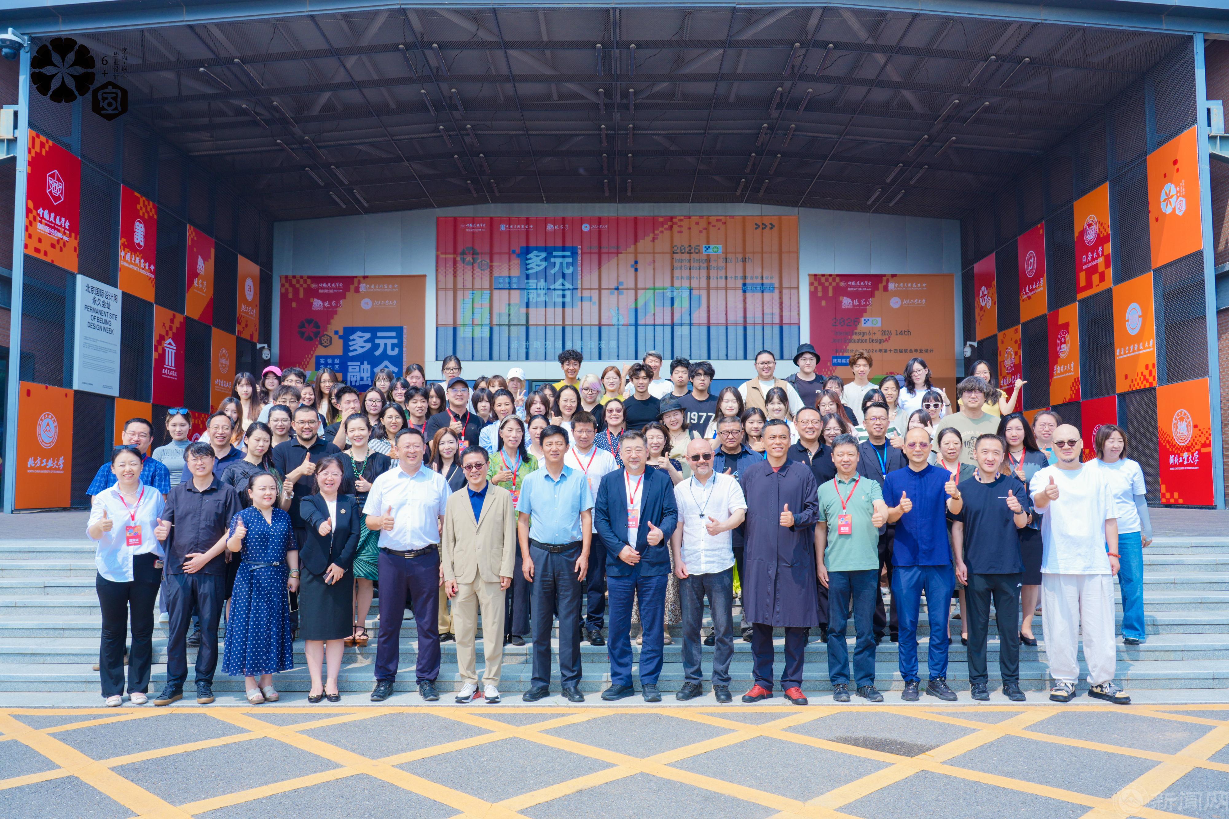 微信图片_20260710155810_47_680.jpg