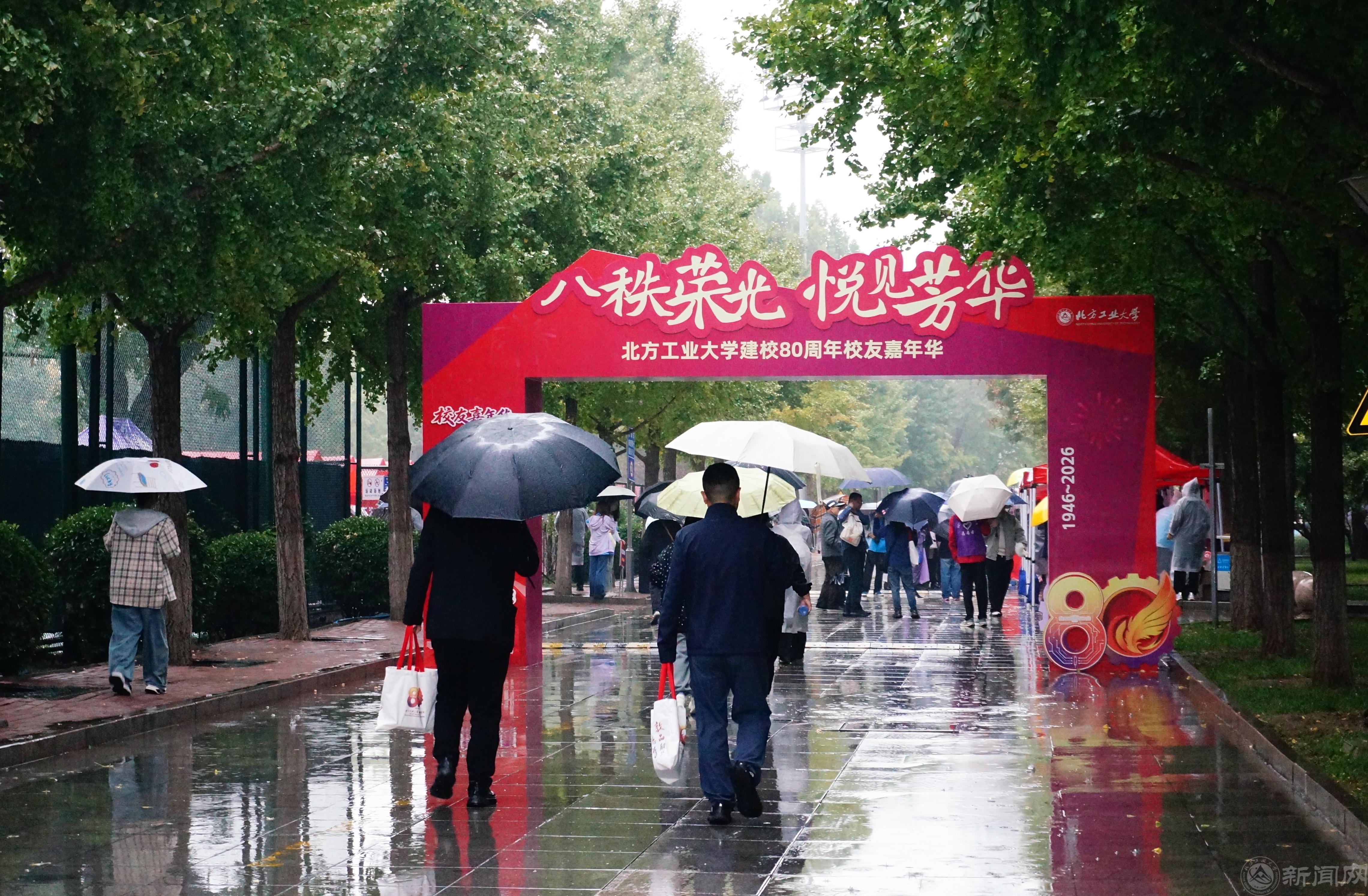 建艺校庆02.jpg 建艺校庆02.jpg