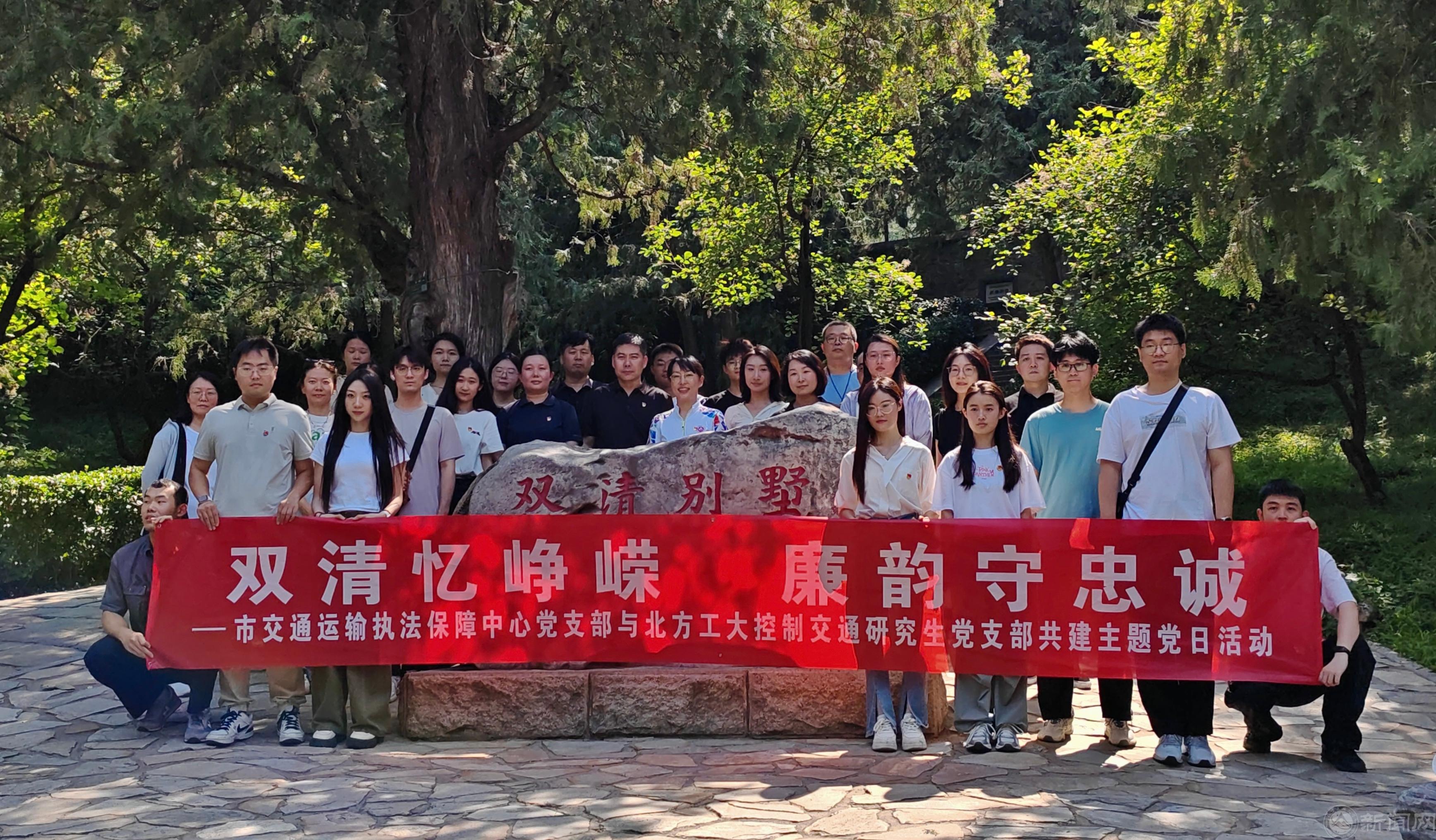 微信图片_20250701102016.jpg 微信图片_20250701102016.jpg