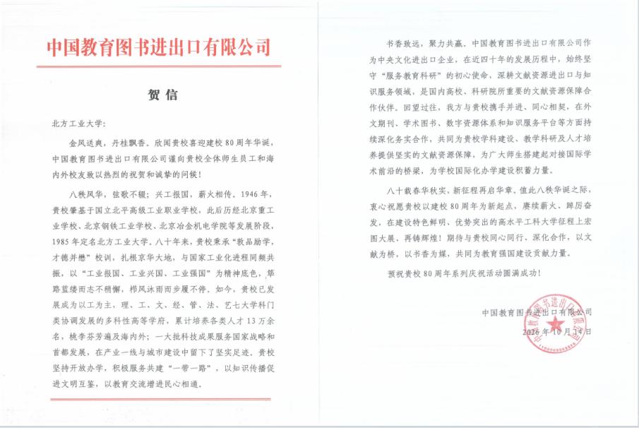 image3.png