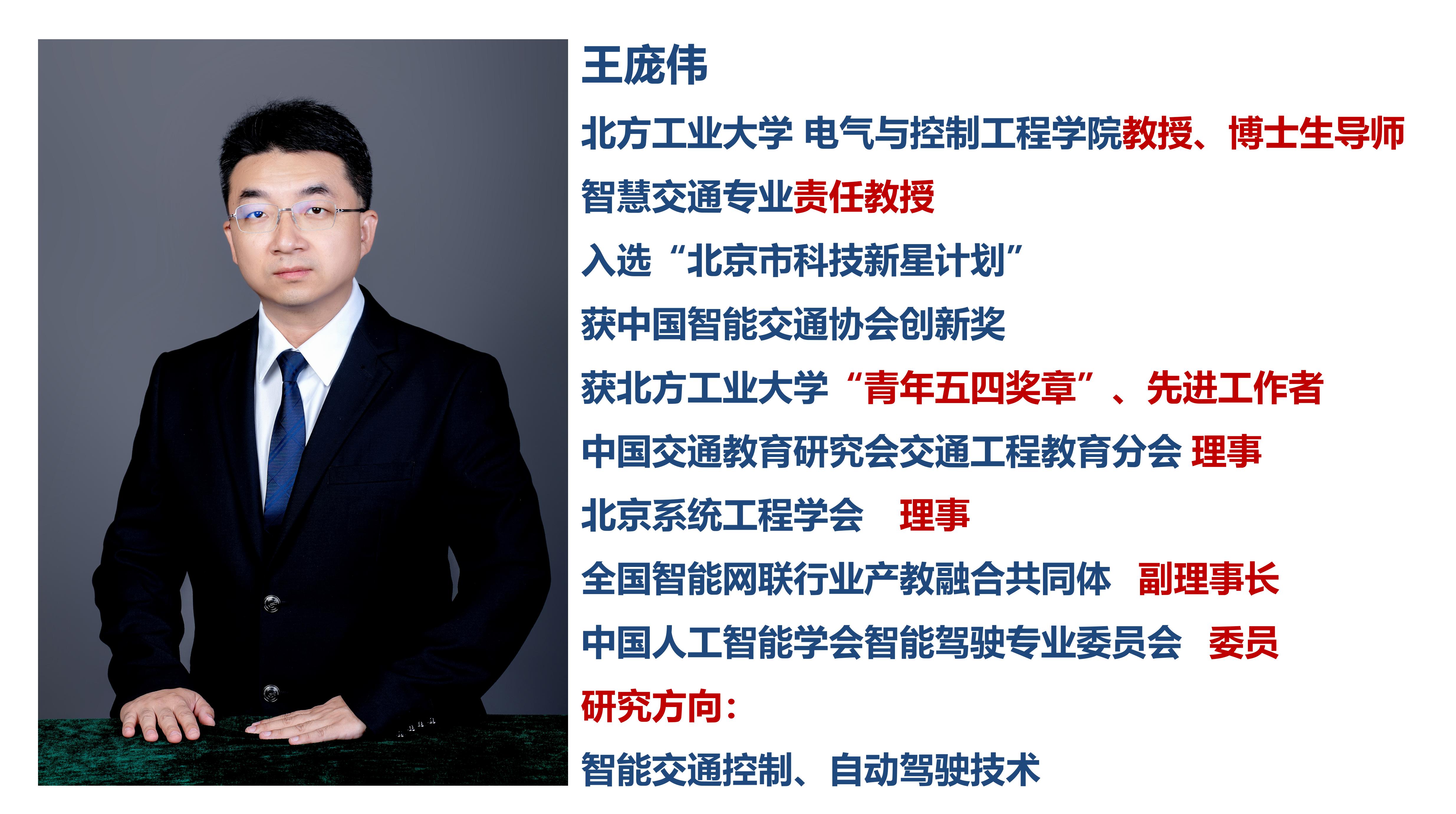 首页.png