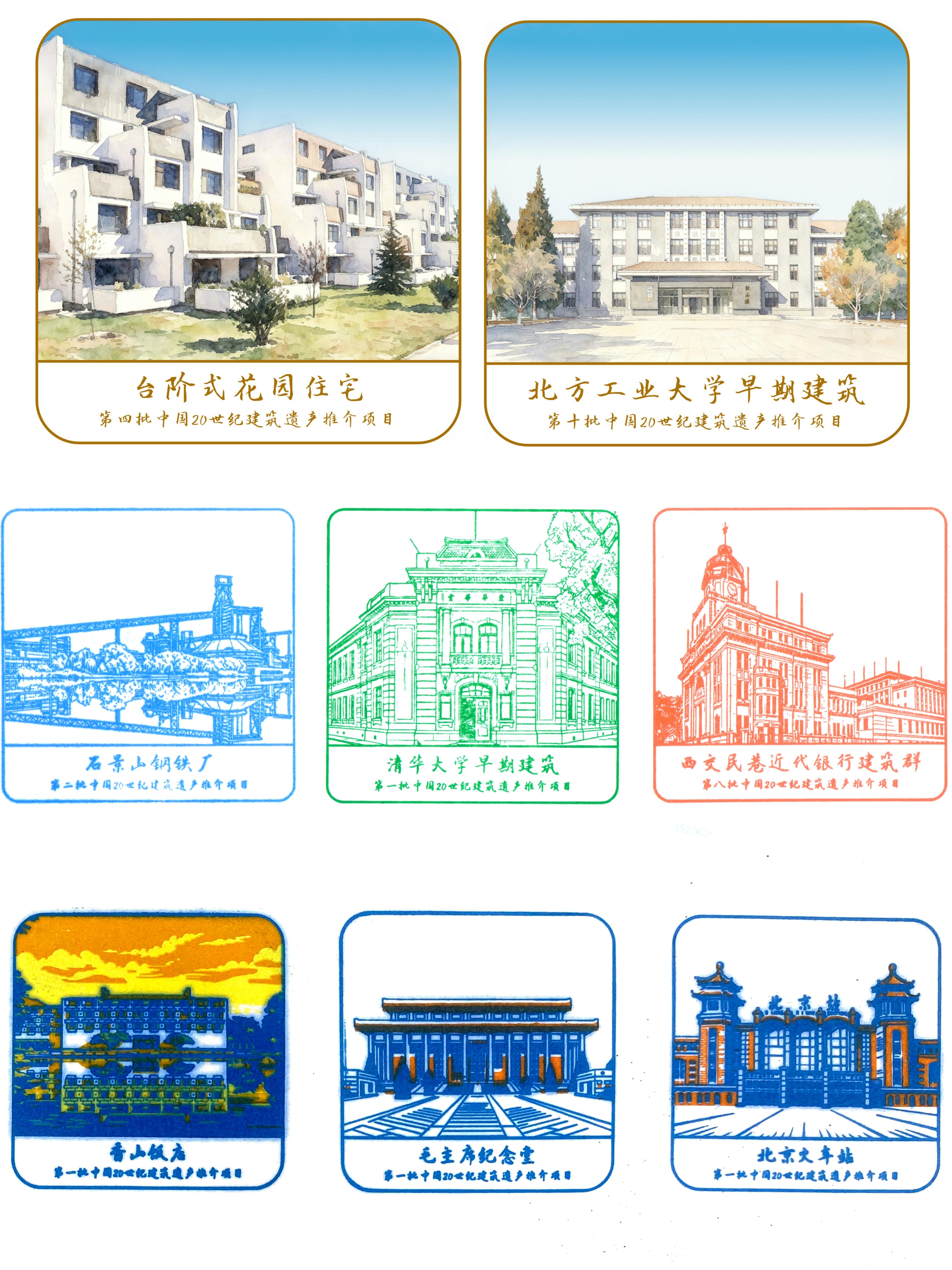 微信图片_20260513150748_591_2.jpg