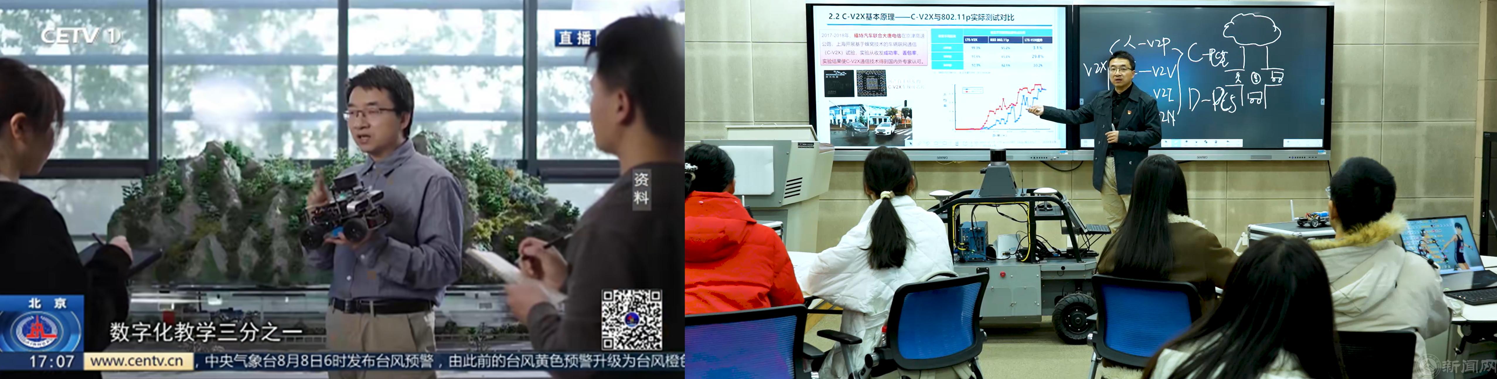 传道授业:坚守三尺讲台,革新育人范式.png