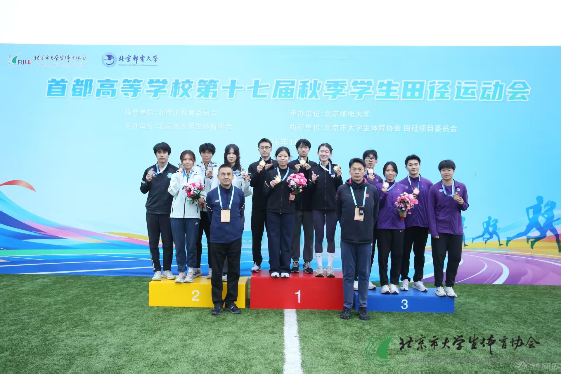 微信图片_20261029030935_183_2.jpg 微信图片_20261029030935_183_2.jpg
