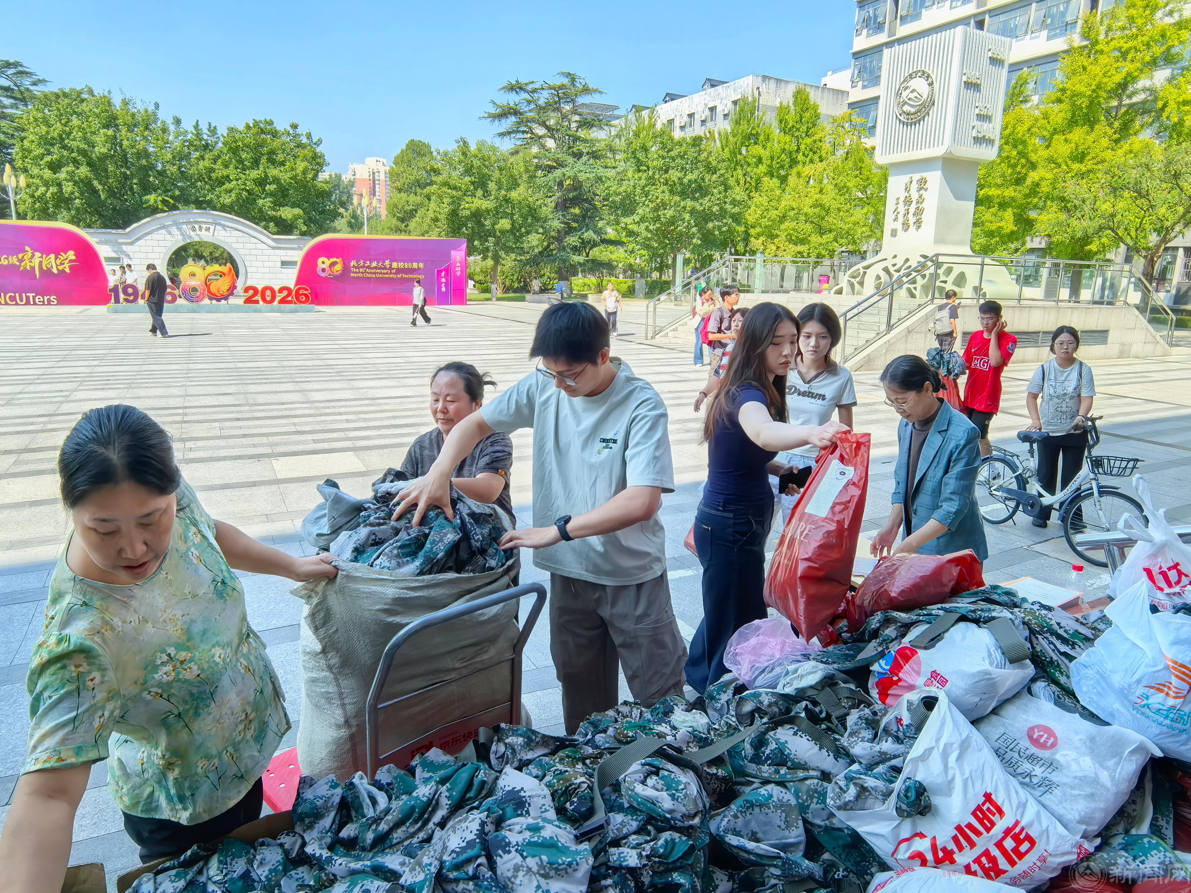 微信图片_20260914150555_85_371.jpg 微信图片_20260914150555_85_371.jpg