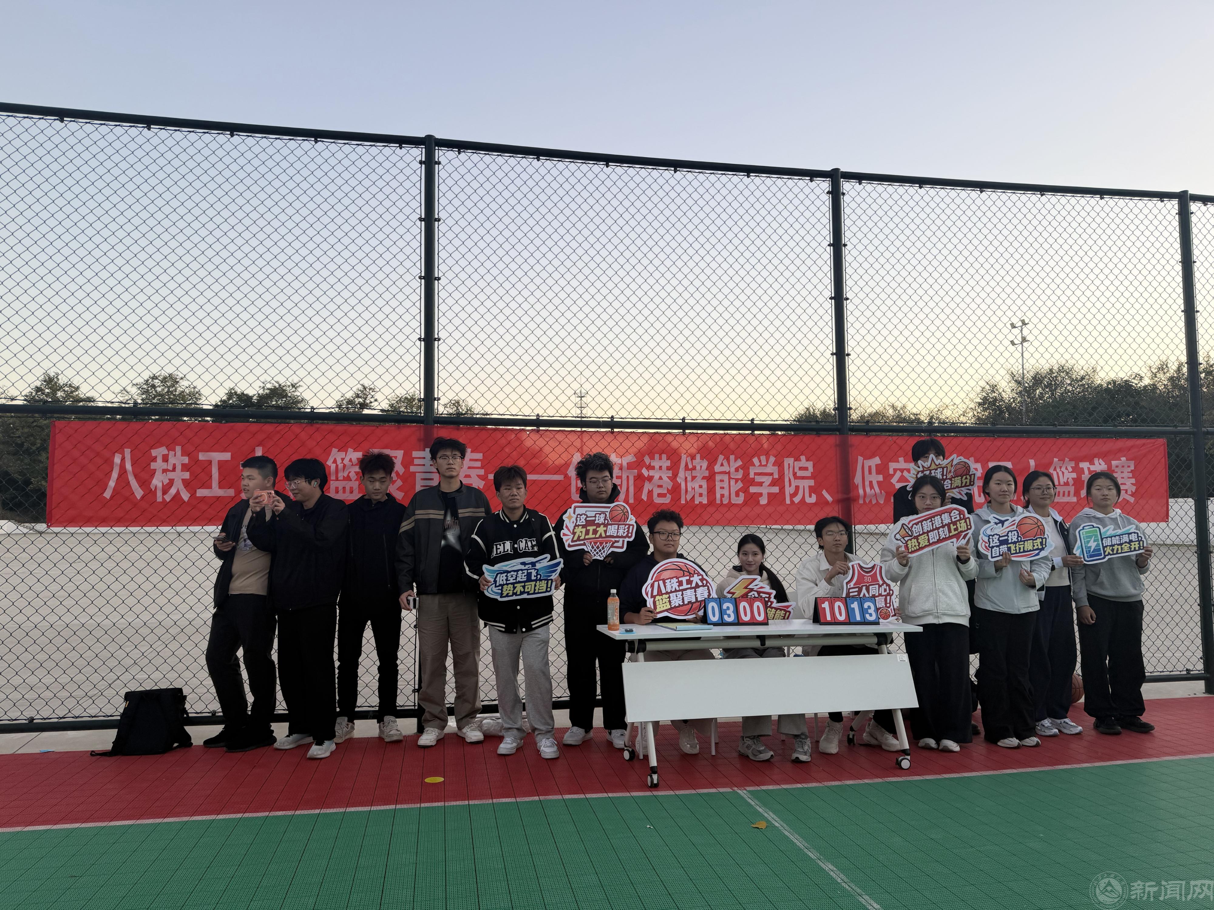 图片3.png 图片3.png