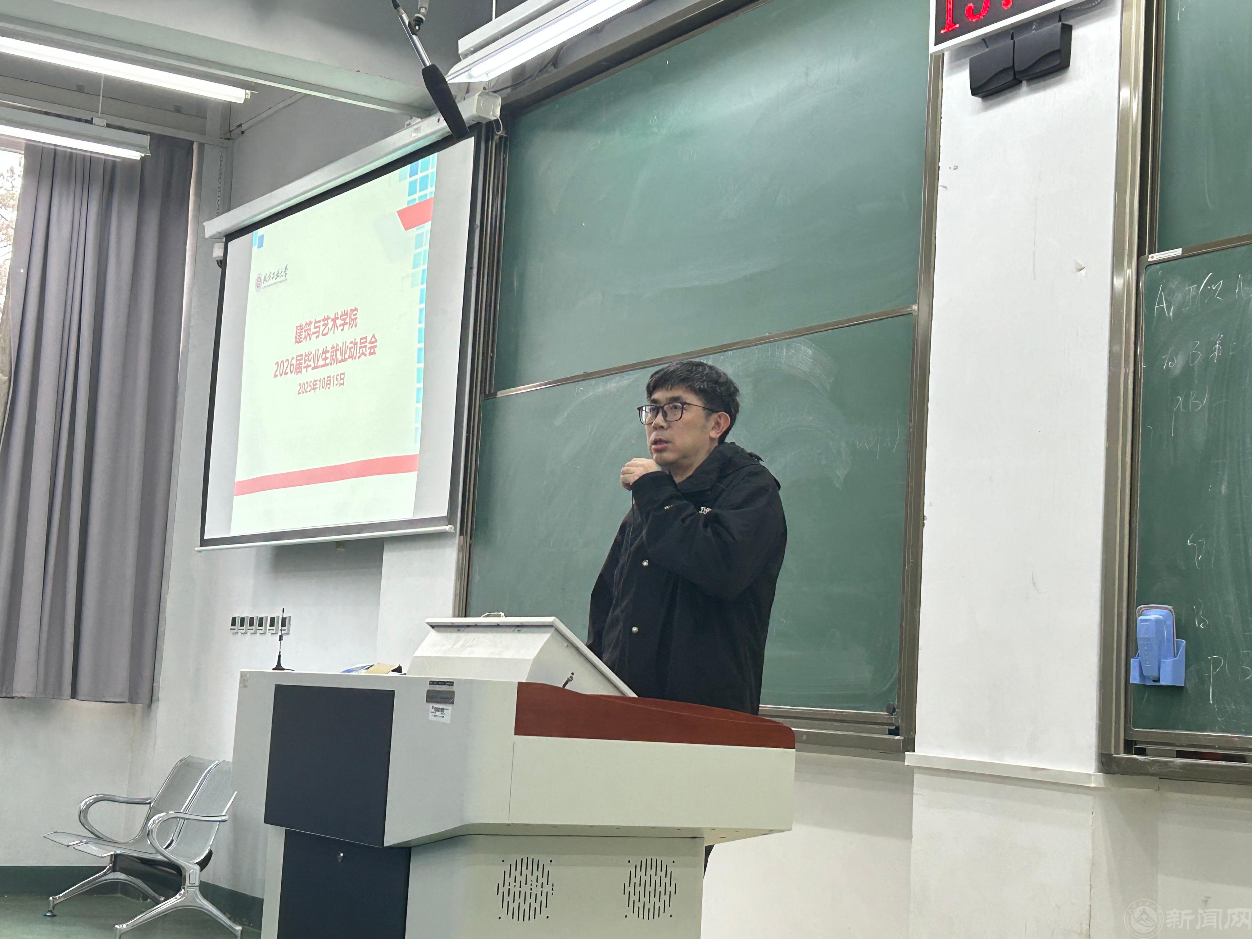 微信图片_20251017092754_392_383.jpg 微信图片_20251017092754_392_383.jpg