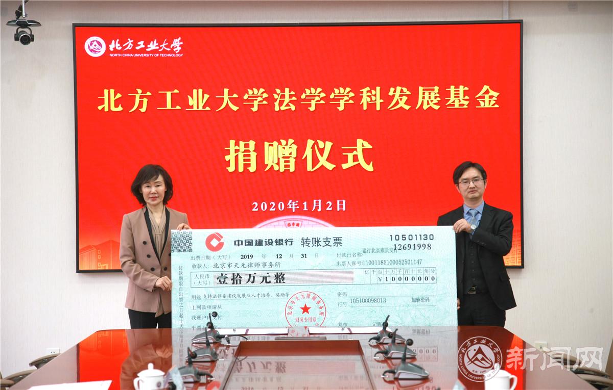中山大学南方学院学费_中山大学南方学院学费多少_中山南方学院