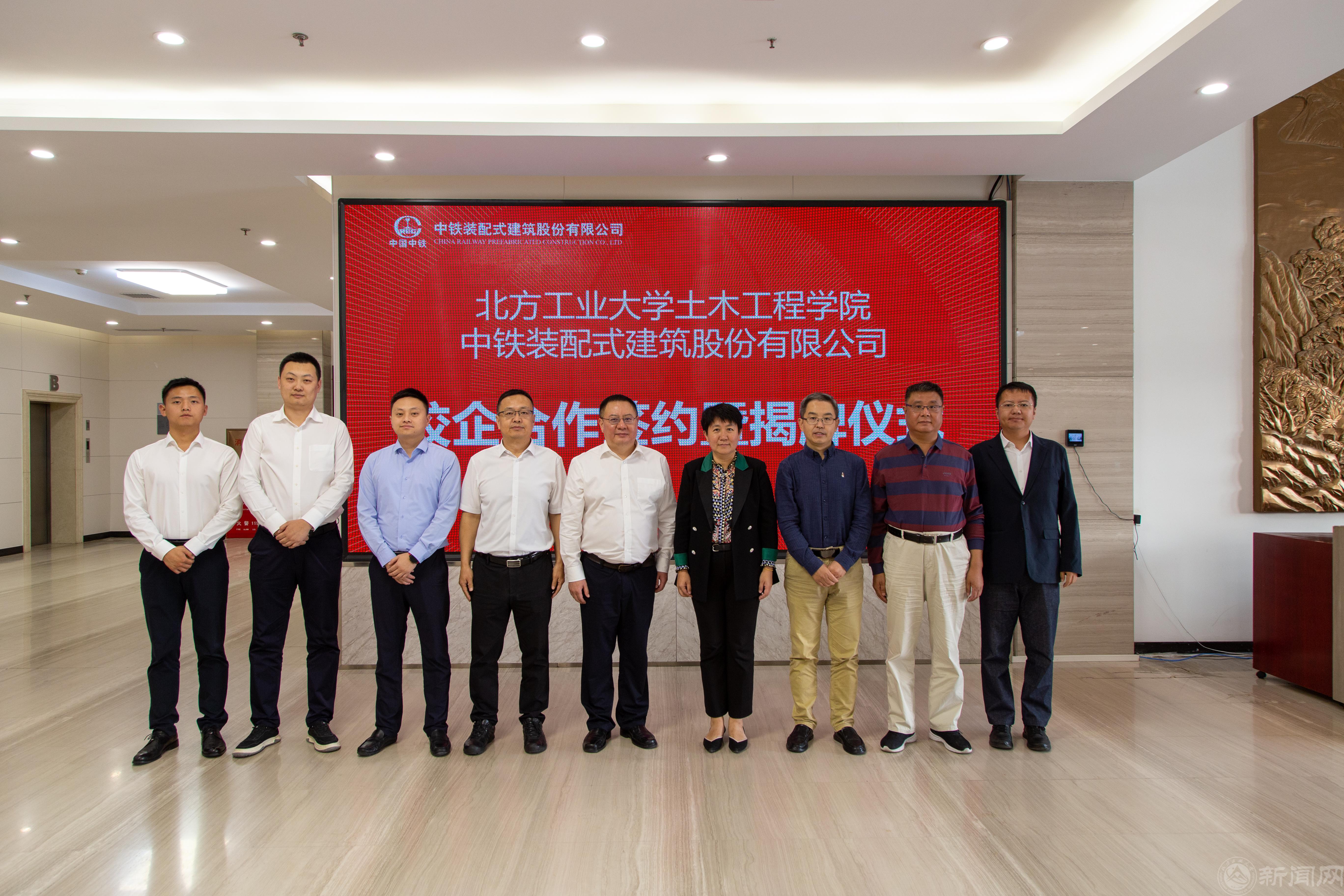 微信图片_20231013122132.jpg
