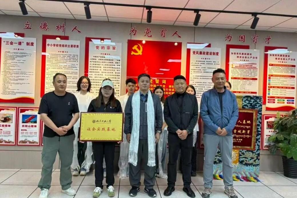 图片6.jpg