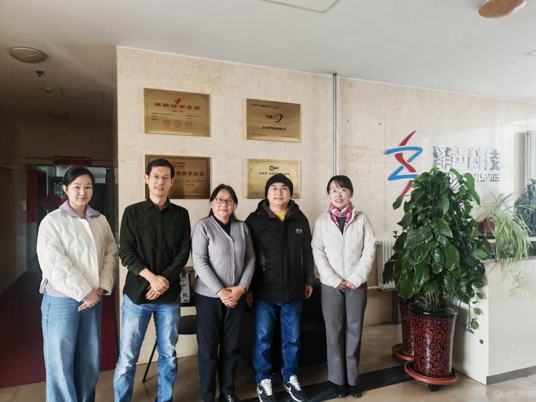 微信图片_20260313101219.jpg 微信图片_20260313101219.jpg