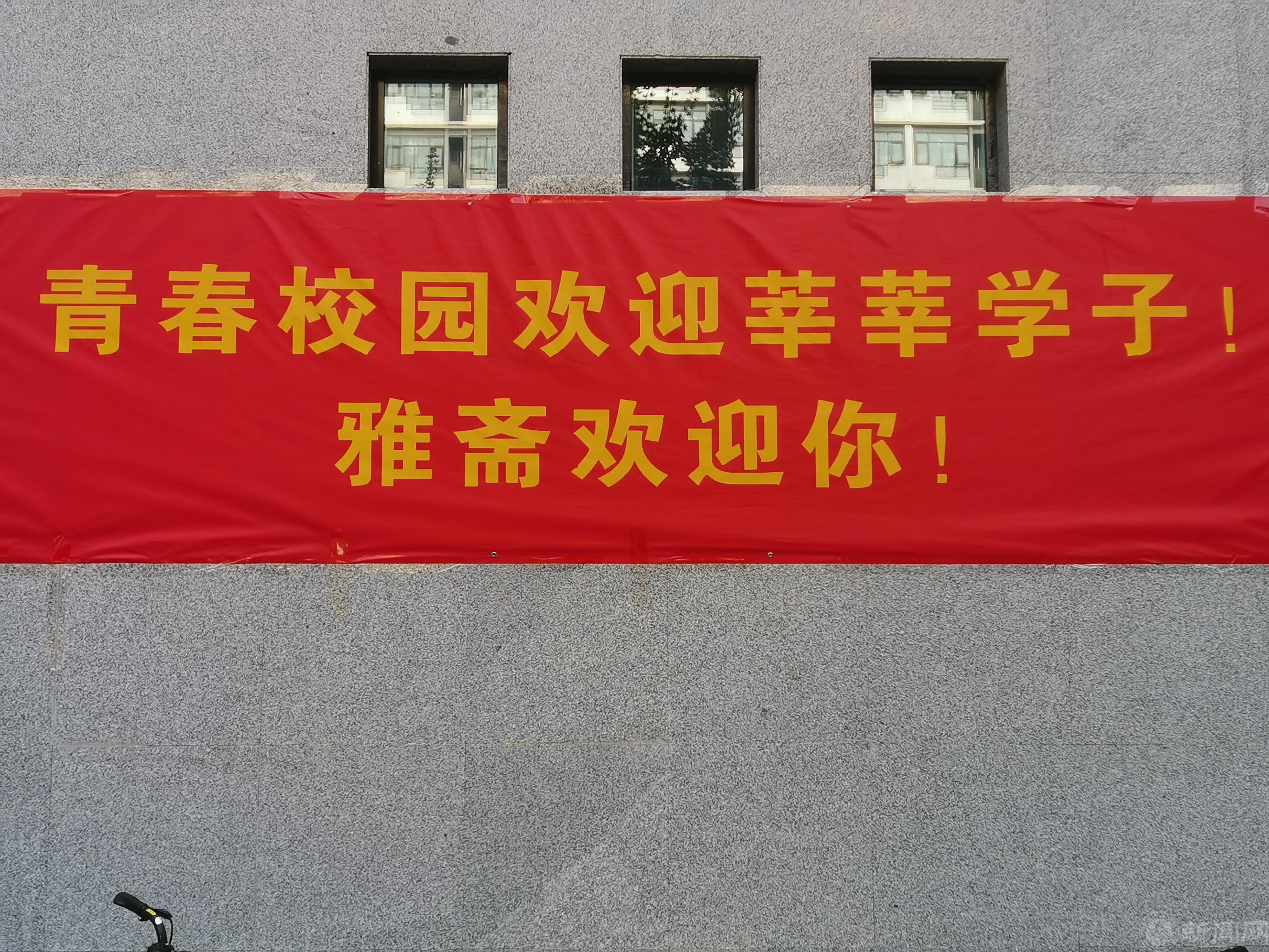 微信图片_202208301112503.jpg