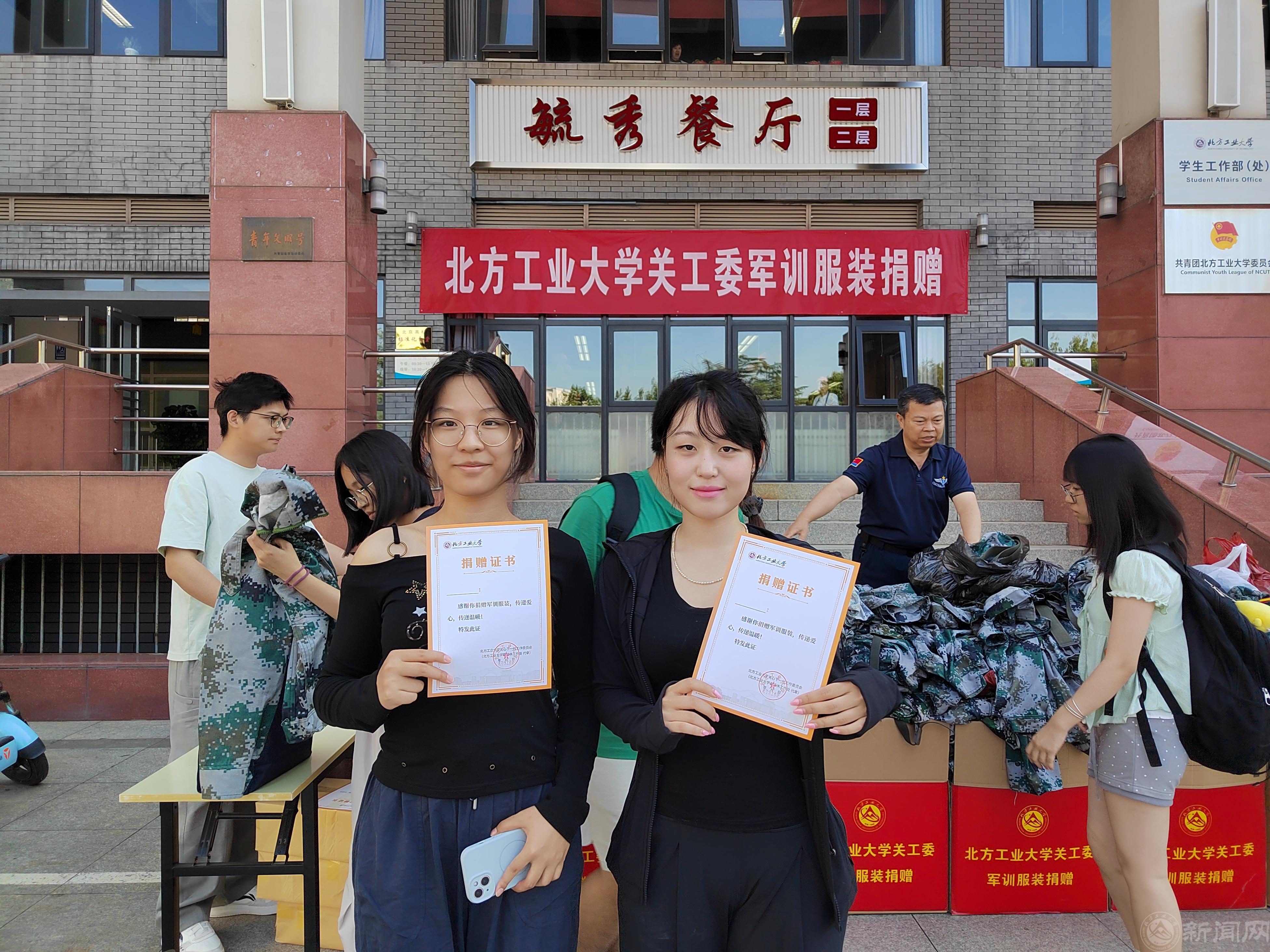 微信图片_20260914150811_86_371.jpg 微信图片_20260914150811_86_371.jpg