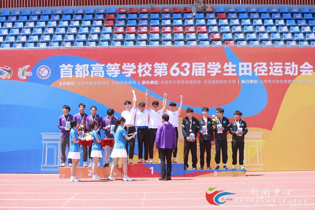 微信图片_20250520170629.jpg