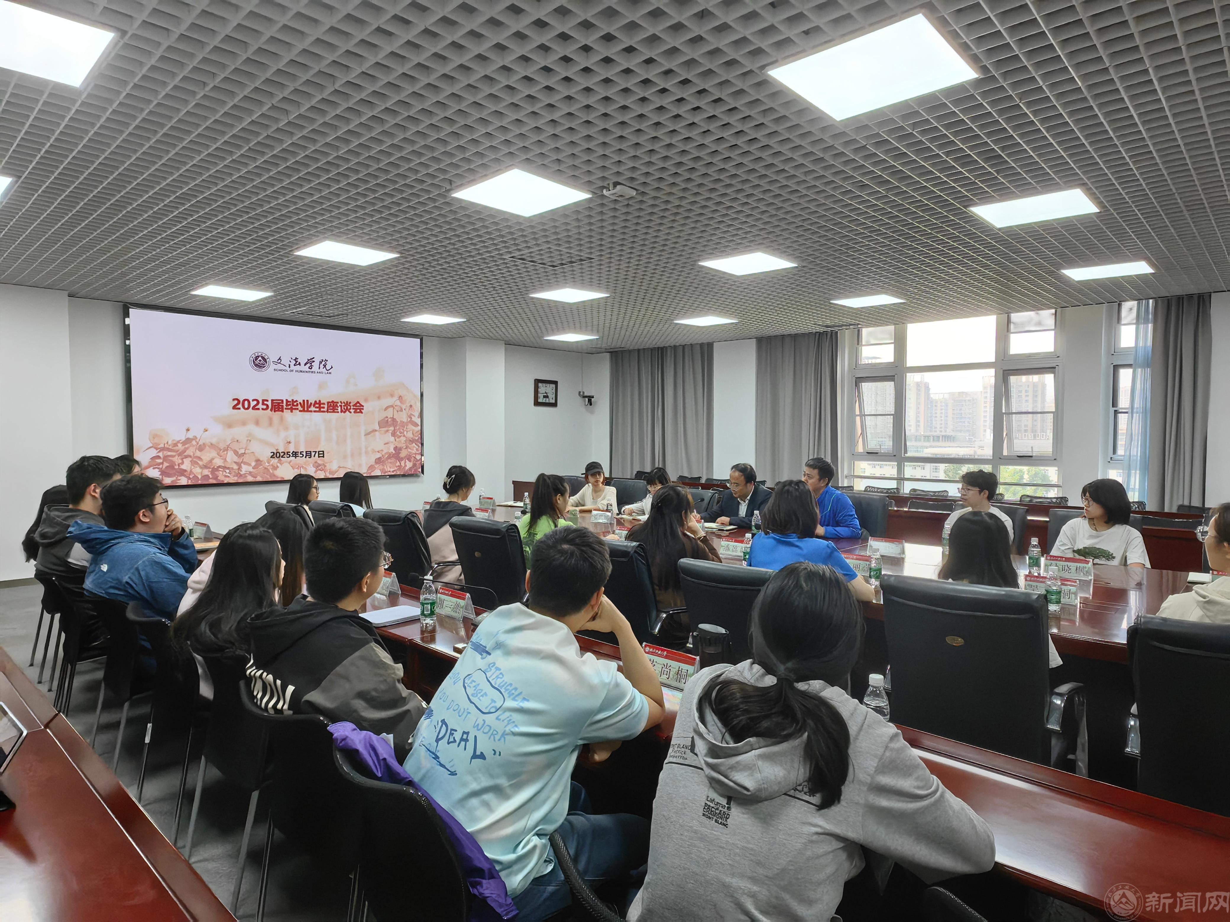 微信图片_20250512103545.jpg 微信图片_20250512103545.jpg