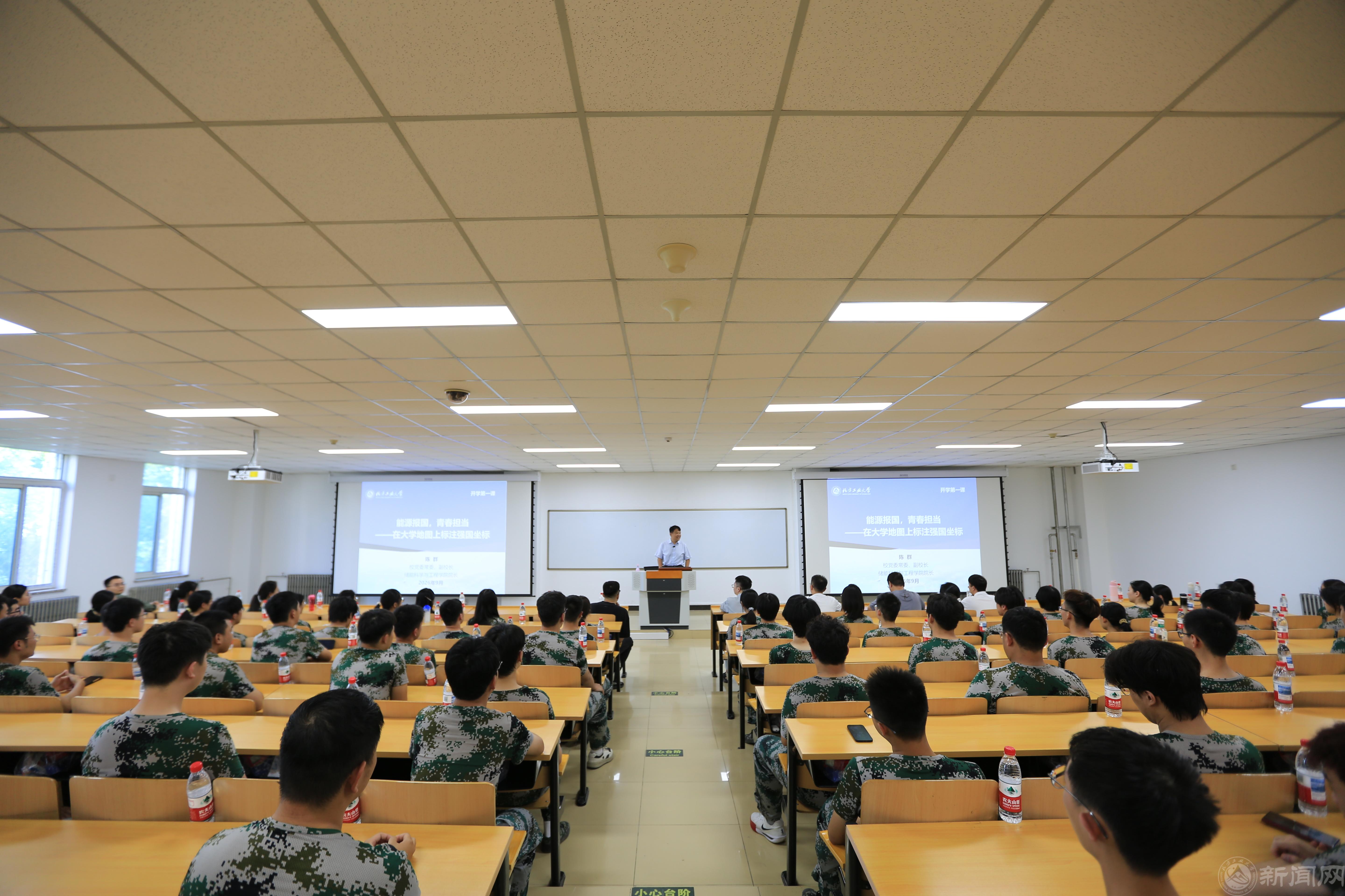 微信图片_20260906105921_5_84.jpg 微信图片_20260906105921_5_84.jpg