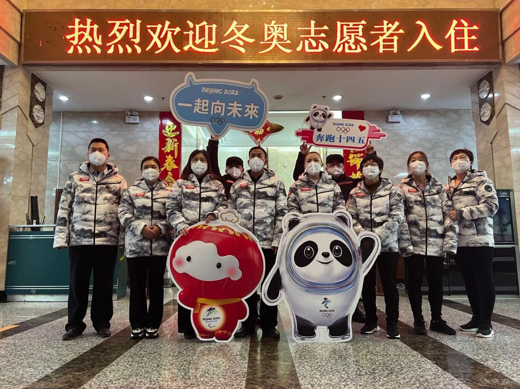 微信图片_20220225101119.jpg