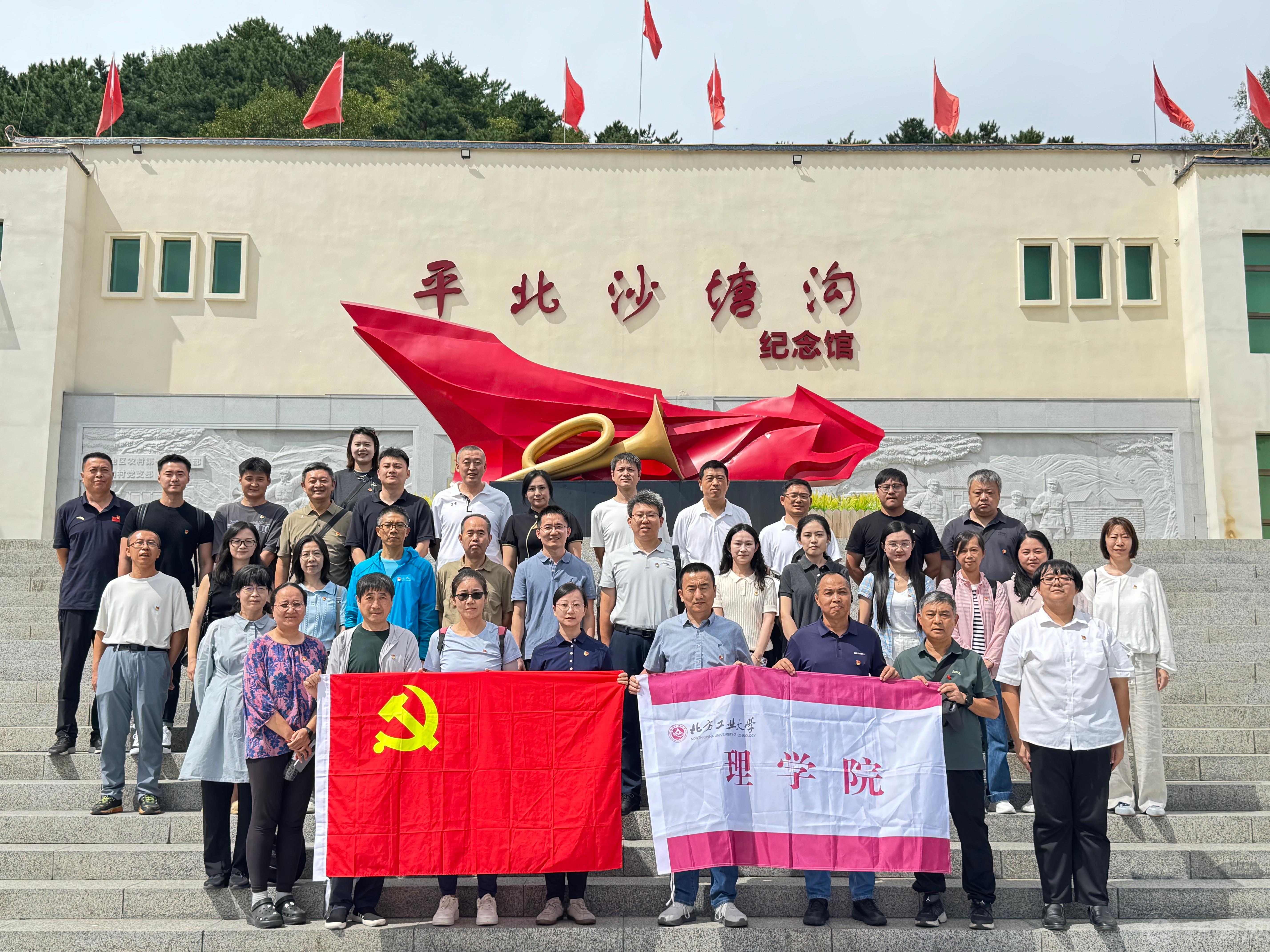 微信图片_20260907093852_30_148.jpg 微信图片_20260907093852_30_148.jpg