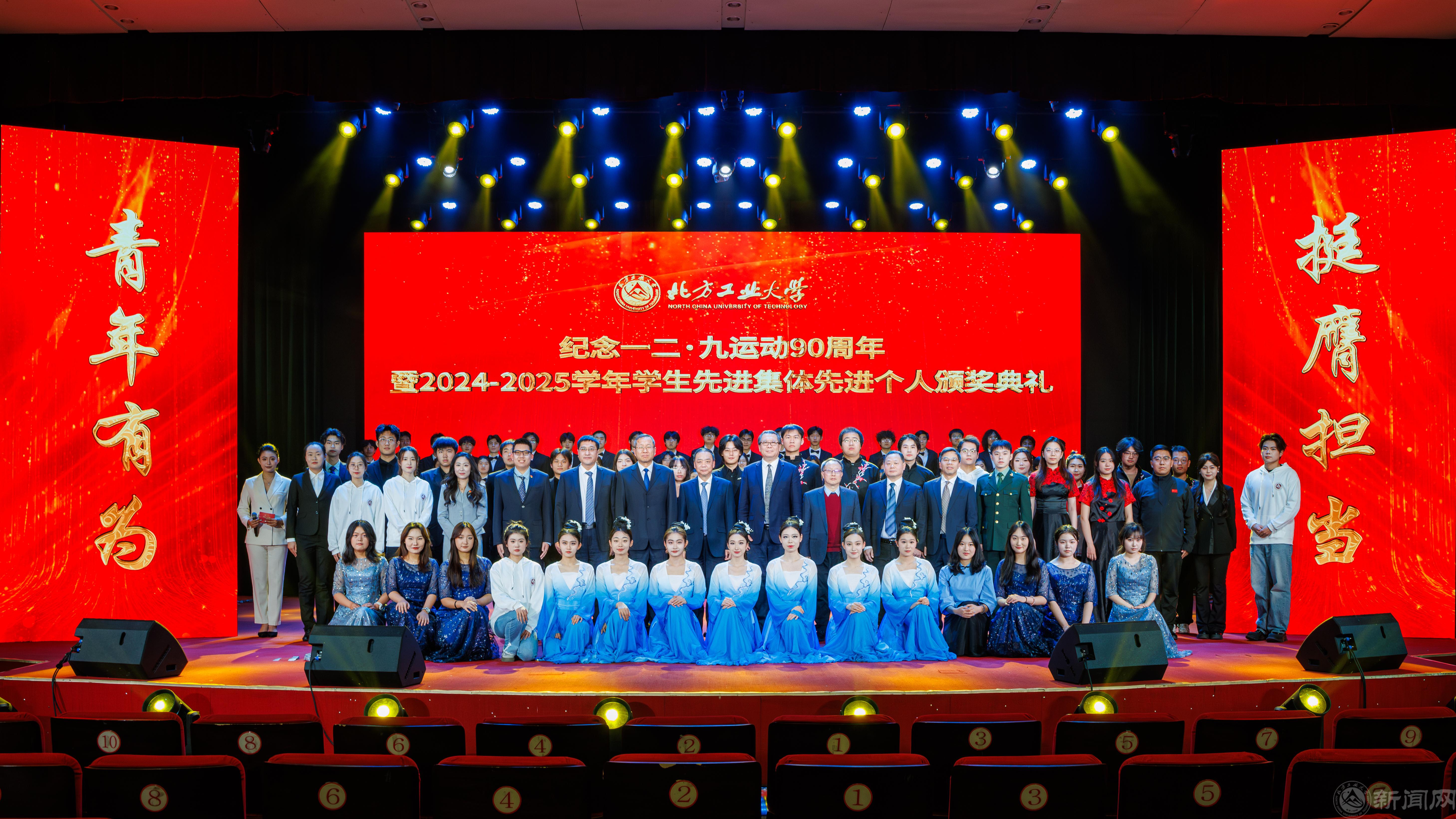 合影.jpg 合影.jpg