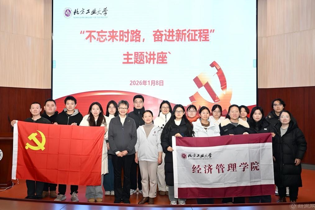 image001.jpg image001.jpg