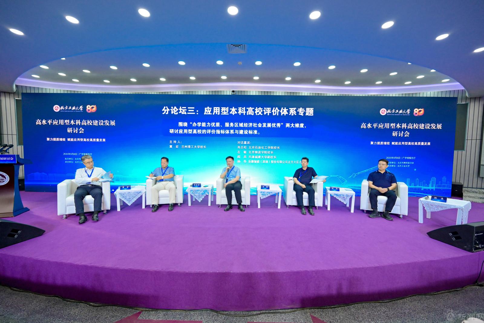 微信图片_20260808205159_358_3.jpg