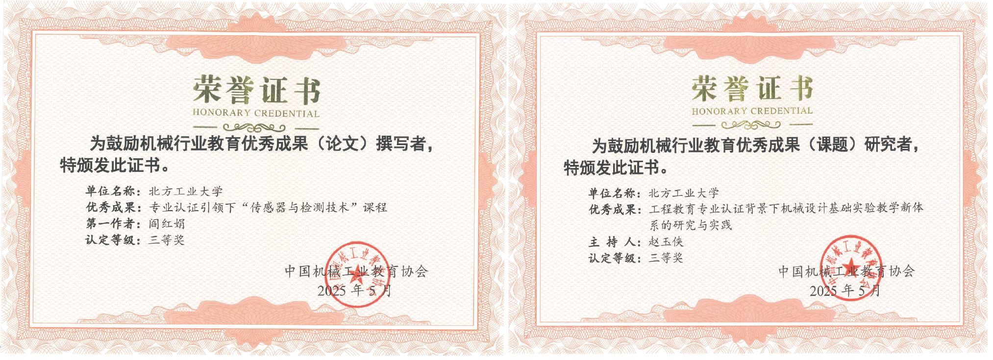 5.png 5.png