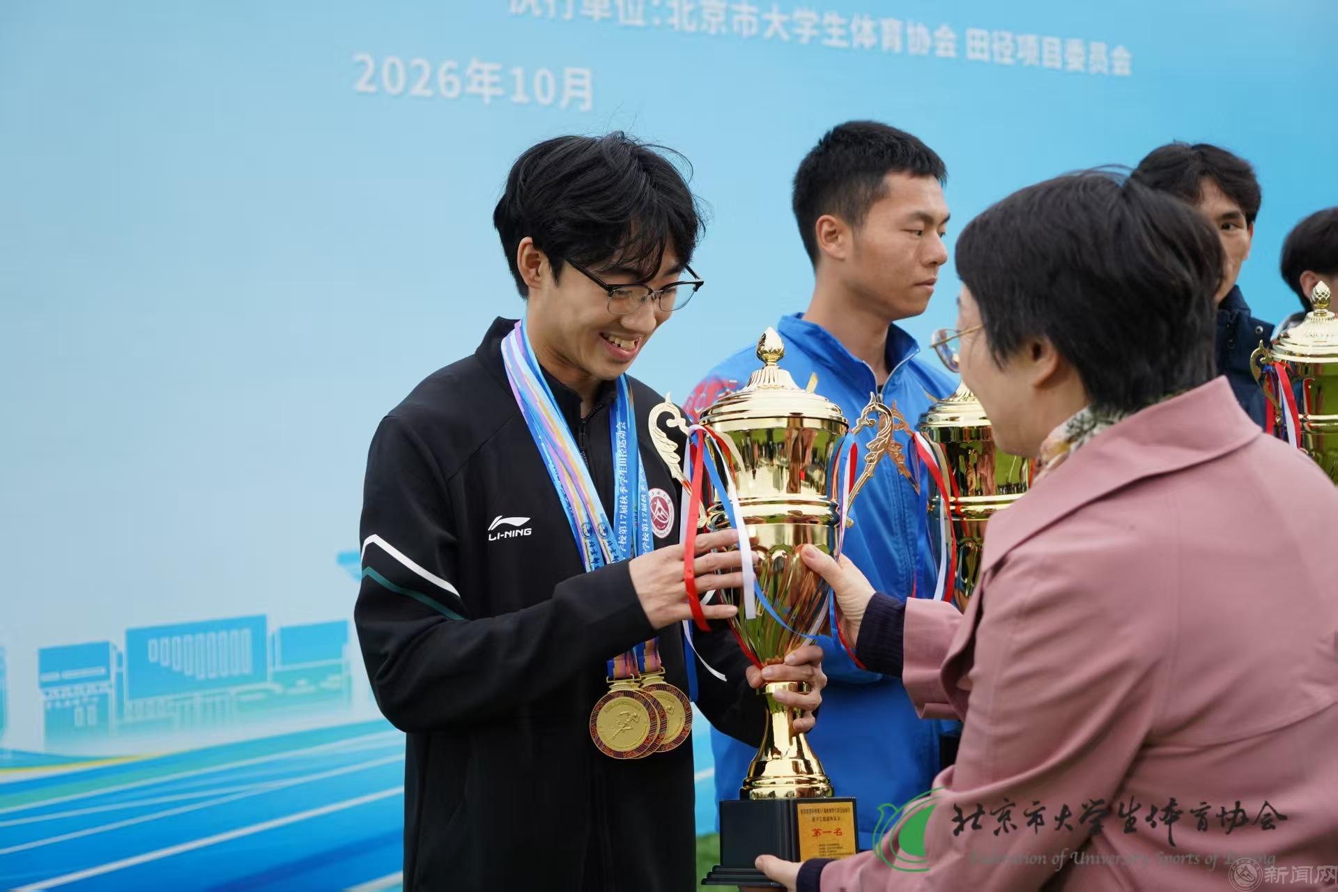 微信图片_20261029030544_182_2.jpg